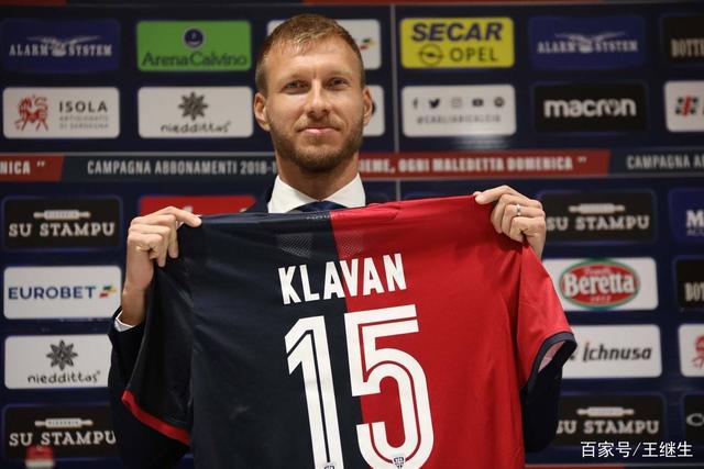 塔图姆成NBA2k25封面人物 名人堂版封面为卡特