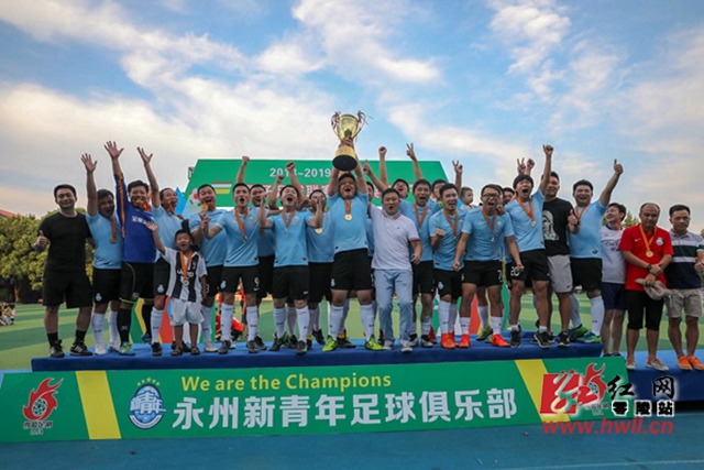 意甲-小图拉姆破门巴雷拉建功 国米3-1帕尔马