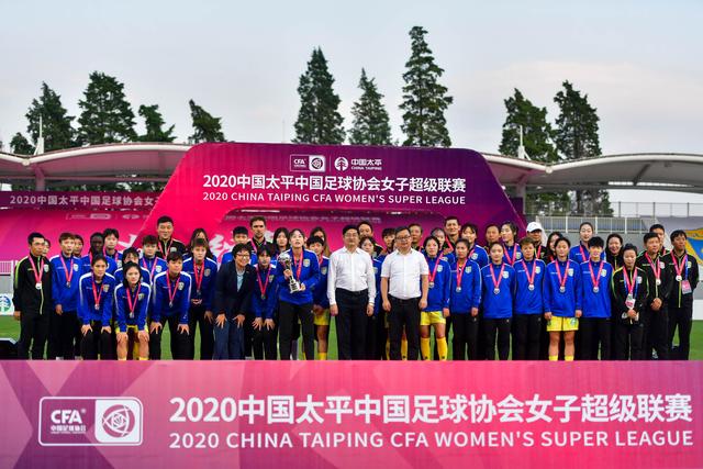 赔率前瞻：尤文心里不怵曼城 主场或可保不败